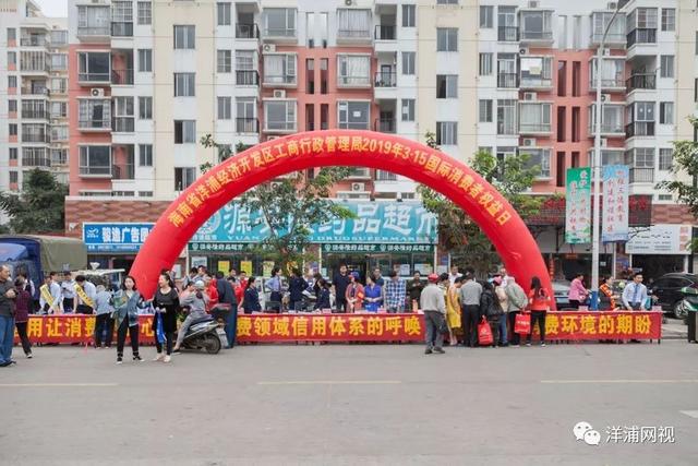 315防伪查询(全球正品查询防伪官网)