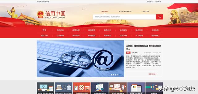 315防伪查询(全球正品查询防伪官网)