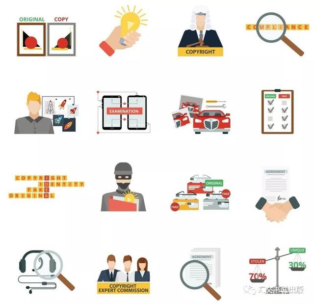 正版查询(查真伪扫一扫)