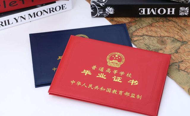 真伪查询网站(真伪查询扫一扫)