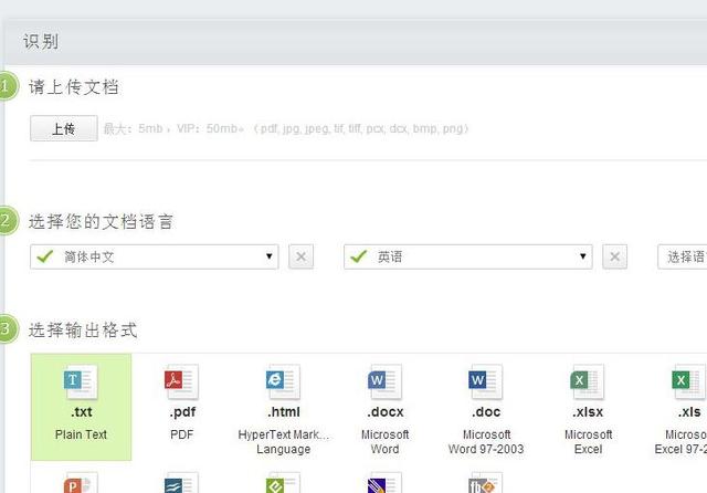 真伪查询网站(真伪查询扫一扫)
