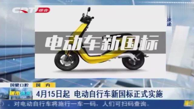 扫码查询(扫码查真伪在线查询)