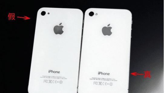 查询手机正品(手机序列号查询真伪)