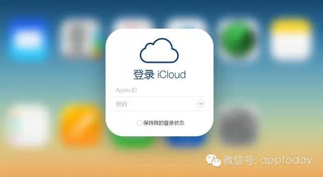 查询iphone序列号(iphone序列号查询真假)