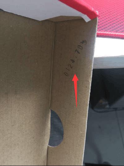 鞋真伪查询(正品查询扫一扫)