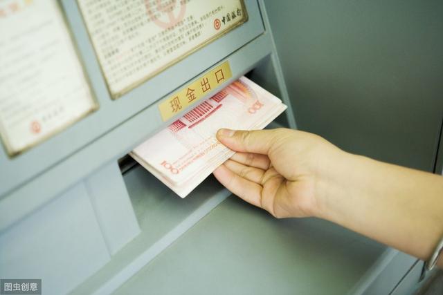 假币查询(假币冠字号码查询)