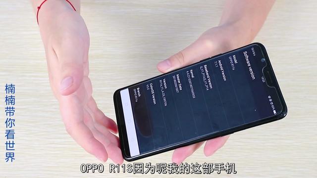 oppo手机查询真伪(oppo真假查询官网)