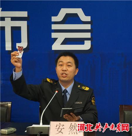 商品二维码查询(正品查询扫一扫)