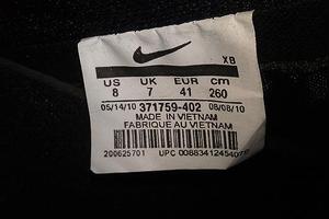 耐克查询(耐克查询真伪网站)