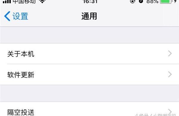 查询iphone序列号查询(查询iphone真伪)