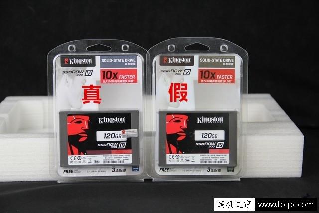 金士顿真伪查询(金士顿官网真伪验证)