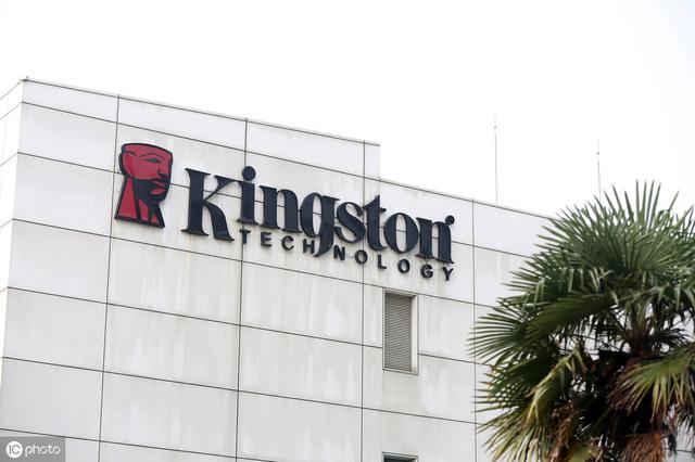 金士顿真伪查询(金士顿官网真伪验证)