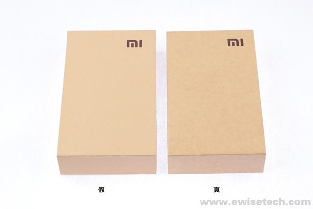 小米防伪码查询(小米查询真伪官网)