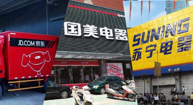 家电查询(家电查询真伪)