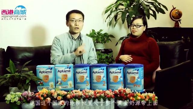 爱他美真伪查询(爱他美二维码查询真伪)