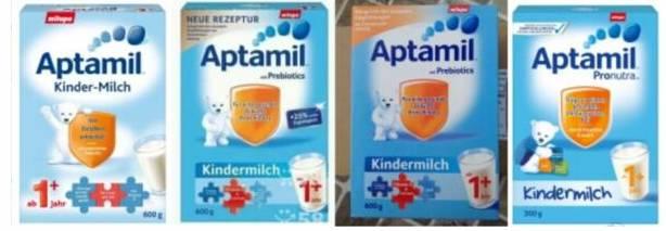 爱他美真伪查询(爱他美二维码查询真伪)