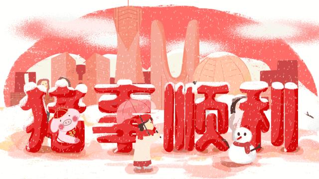 行程单真伪查询(机票电子行程单查询)