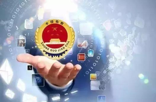 全国案件查询(身份证号查询法院案件)