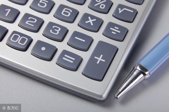 会计证在哪里查询(会计证在哪里查询真假)