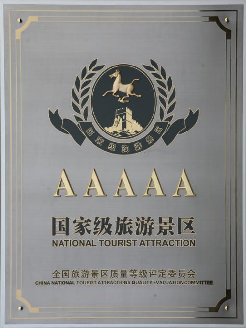 豪华汽车品牌排名