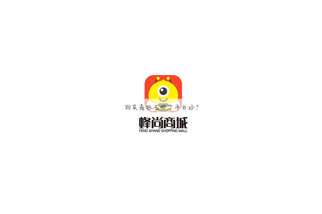 购买商标去哪个平台好？