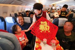 贵州茅台镇中华酒业代理-贵州茅台镇中华酒业精品展示