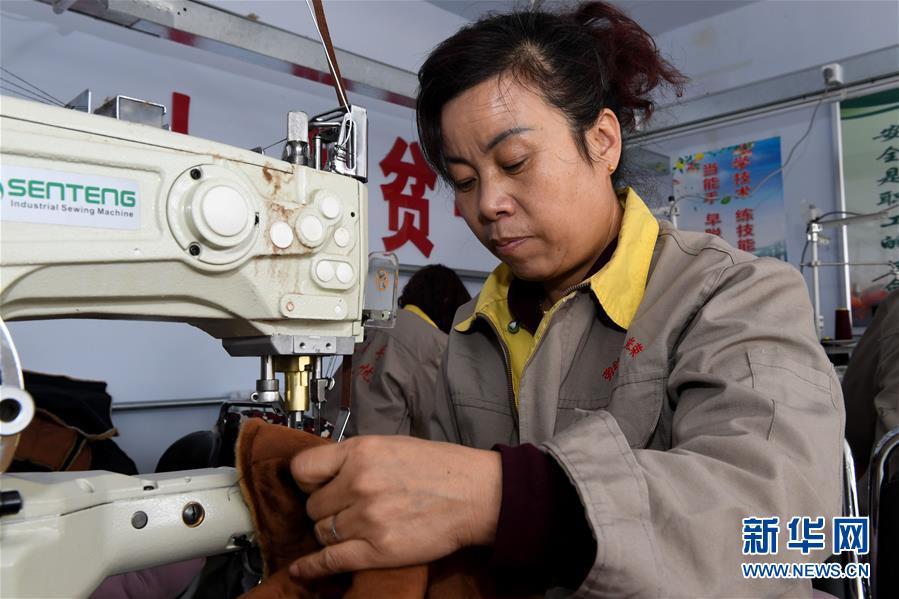 十大名酒中的口粮酒