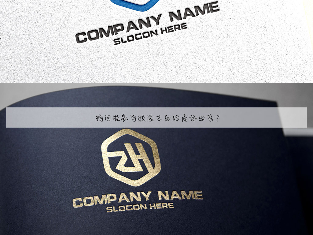 请问谁家有服装方面的商标出售？