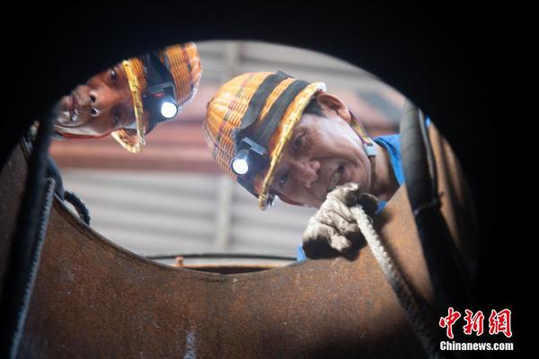 喝铁皮石斛有什么好处