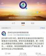 白酒商标属于第几类新一代-白酒商标属于第几类酒文化