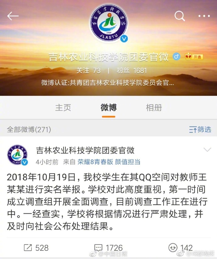 中国白酒分几大类