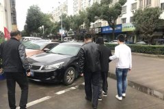 酒商标名字代理-酒商标名字精品展示