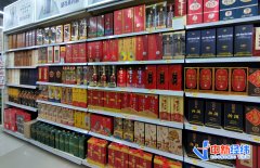 酒类商标转让价格,33类酒商标转让流程有哪些，转让要多长时间？