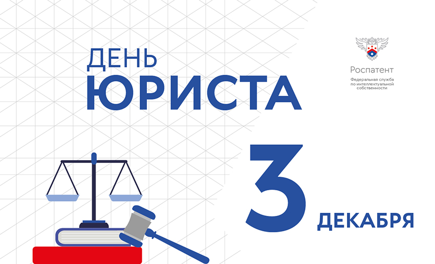 图片交易平台_专利代理师执业证_咨询