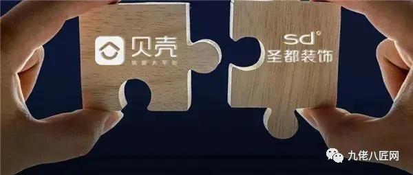 十大家装（十大家装公司）_https://www.whai.cc_行业资讯_第1张