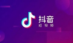 手被胶水粘住怎么办(手被胶水粘住了怎样去除)