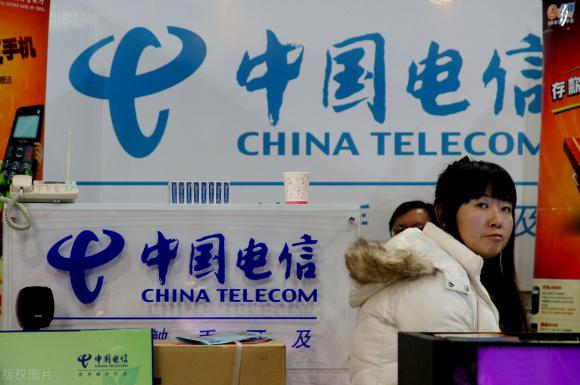 中国十大待遇最好央企名单（央企待遇年终奖排行）