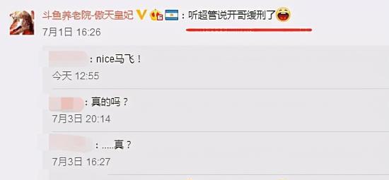 99年保密事件是什么（1999年保密事件是什么）