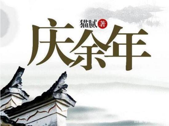 十大经典架空历史小说（经典长篇架空历史小说排名）