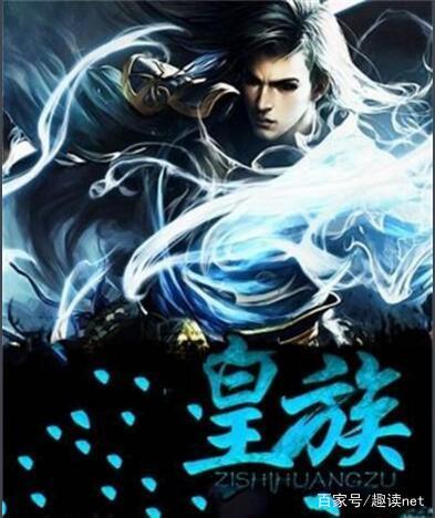 十大经典架空历史小说（经典长篇架空历史小说排名）