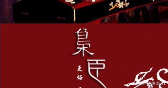 十大经典架空历史小说（经典长篇架空历史小说排名）