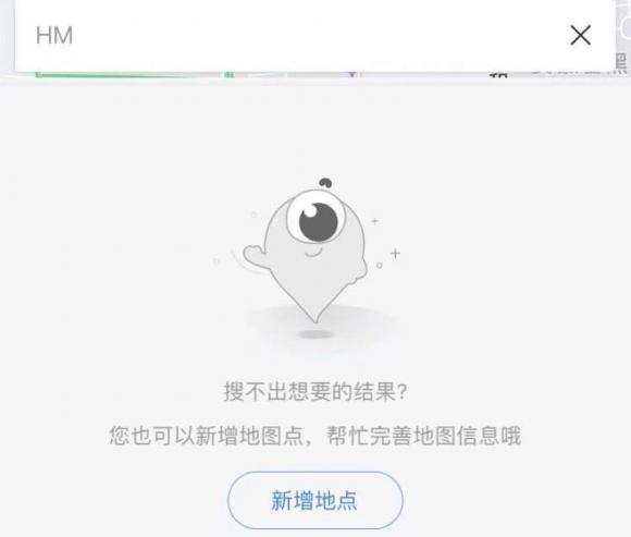 新疆棉花事件的起因经过和结果（新疆棉花辱华名单）