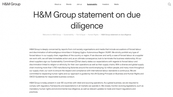 新疆棉花事件的起因经过和结果（新疆棉花辱华名单）