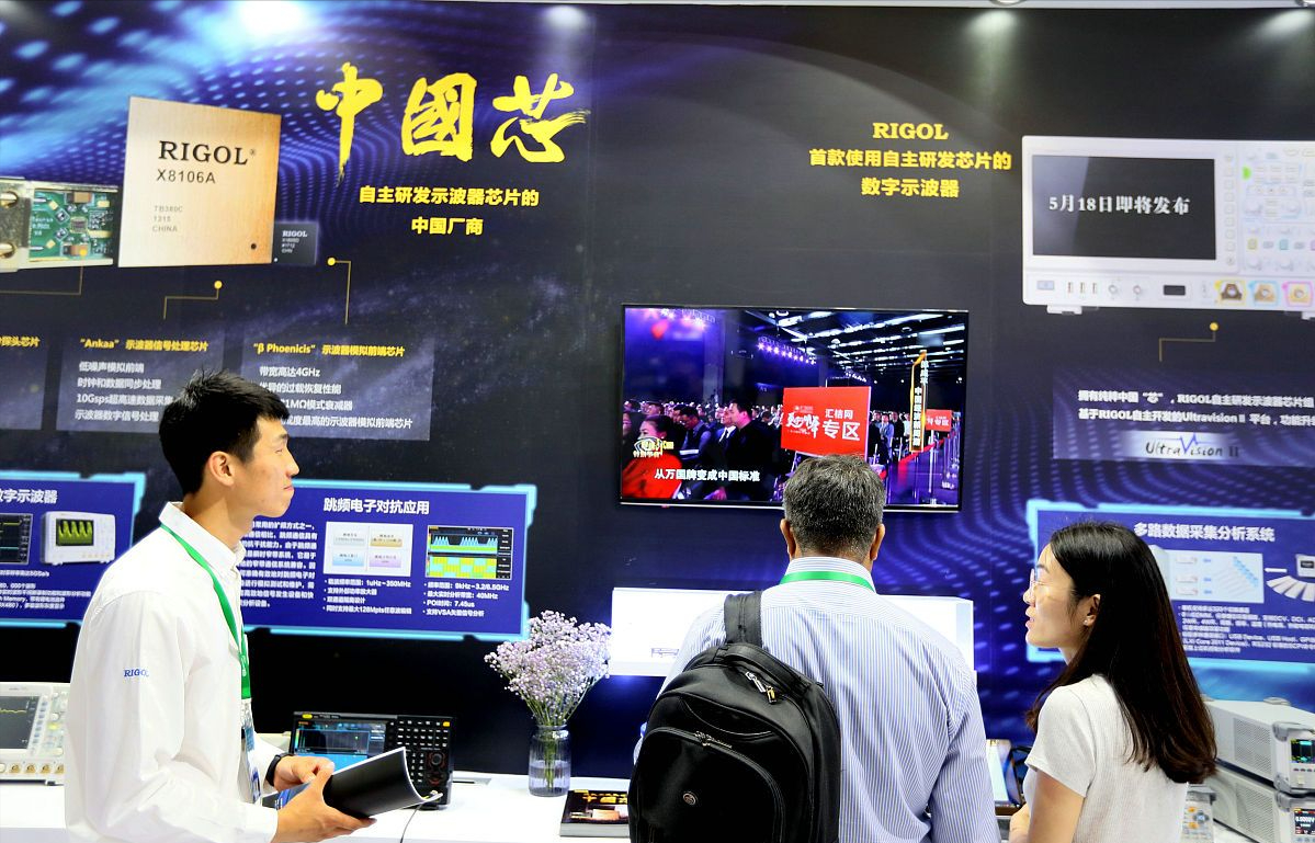 “中国芯”传来两个好消息，技术突破5nm，成功打破垄断