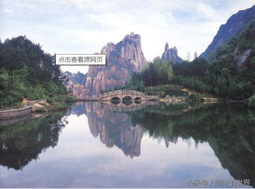 中国有多少个省（中国各个省及其简称）