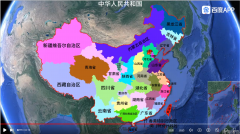 广州市工商局地址和电话