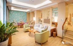 知识课堂“2024年月子中心多少钱一月”