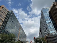 知识课堂“商标驳回复审收费标准”