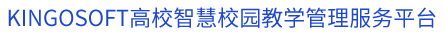 蚌埠学院教务管理系统入口：http://222.207.13.101/bbxyjw