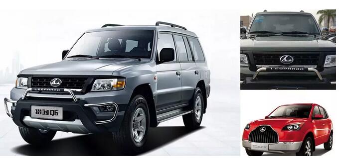 猎豹汽车换新商标，灵感来自钢铁侠？